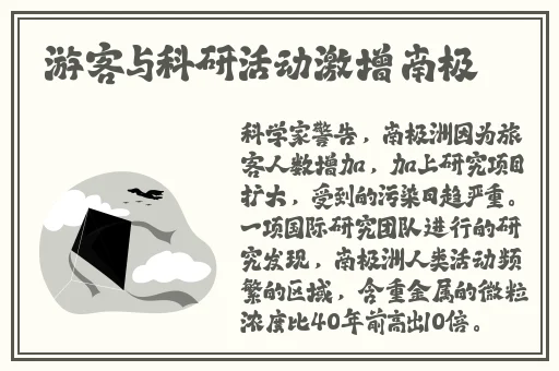 国产精品自在拍在线拍