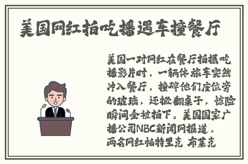 亚洲天堂精品在线