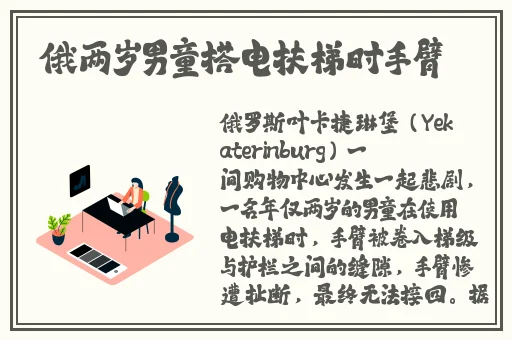 精产国品一二三产品天堂